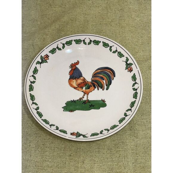 Rooster Plates Alco Industries Set of 2 Plates 7 1/4 inches Bread Salad Dessert - Picture 1 of 6